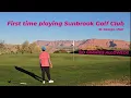 First time playing Sunbrook Golf Club St George UT NO GIMMIES ALLOWED The Pointe Woodbridge