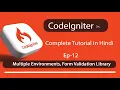 Multiple Environments Form Validation Library Part-1 Ep-12