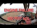 CATASTROPHIC ENGINE FAILURE - Raw footage