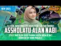 Lagu TRAP SHOLAWAT ASSHOLATU ALAN NABI - COCOK UNTUK SANTAI | RUHI PROJECT