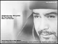 Dağlarda Kar Olsaydım (Ahmet Kaya)
