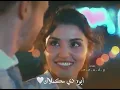 محمد السهلي 2020 اوصف ايه مسلسل أنت أطرق بابي حالات واتس 😍💙🌍