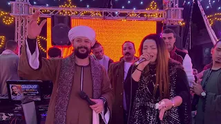 محمد عزت وحنين خاربين الدنيا في محافظة اسوان أجمل دويتو هتسمعه وأجمل كلام والفرح كله بيرقص 