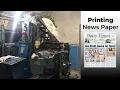 How Daily Times Newspaper is Made Inside a Printing Press