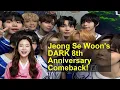Download Lagu Jeong Se Woon's DARK 8th Anniversary Comeback! 🔥