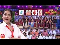 Download Lagu Guess the Song Challenge | Sridevi Drama Company | 1st January 2023 | ETV Telugu