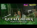 Lagu DJ PARTY SIMPATIK ‼️ ( GULALI DUNIA ) VIRAL TIK TOK | REMIX BOLEXZZSQRPNT
