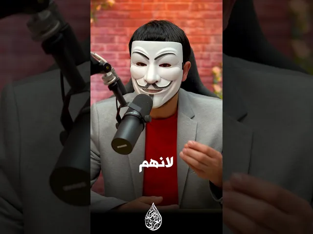 ⁣سيدة سنية تشيعت بسبب مسجد الزهراء الاسود في ادلب