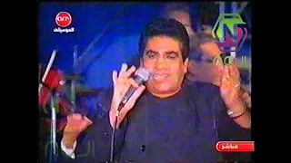 احمد عدوية   يا بنت السلطان من برنامج سهراية  رمضان مصر  دندنها
