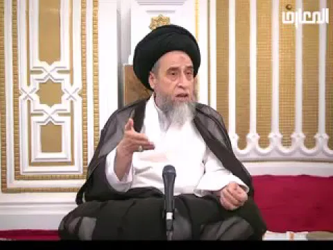 قصة نبي الله إبراهيم عليه السلام مع أصحاب العشور (الجمارك ) - السيد صباح شبر