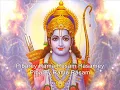 Lagu Pibare Rama Rasam - Sathya Sai Baba