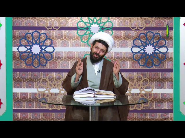 ⁣313   nas k imam (194)   imam  Reza.a.s.1-Mamosta DT.sadeq GULZADE