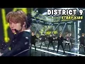 Lagu [HOT] Stray Kids - District 9, 스트레이 키즈 - 디스트릭트 나인 Show Music core 20180421