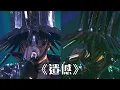 Download Lagu 薛之謙《遗憾》【蒙面唱将猜猜猜】live