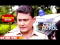 Lagu #maharashtra Crime | Real Story | Crime Patrol | New Season #truestory 2025
