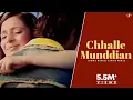Download Lagu Nimma Navraj \u0026 Miss Pooja | Chhalle-Munddian | Full HD Brand New Punjabi Song