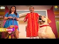 Download Lagu Popatlal ki Shadi Se pahile Hogayi शेरू की शादी?! | FULL MOVIE | Taarak Mehta Ka Ooltah Chashmah