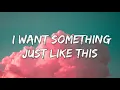 Download Lagu Alan Walker (remix) - something just like this lyrics