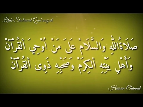 Download MP3 Lirik Sholawat Qur'aniyah Teks Arab Berharokat