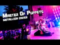 Lagu Master of Puppets（Metallica　cover）#nemophila #metalica