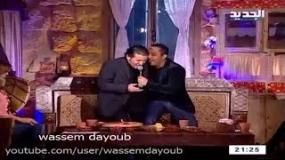 علي الديك وثائر العلي راحت تقمقش حطب غنيلي تغنيلك 03 05 2014 