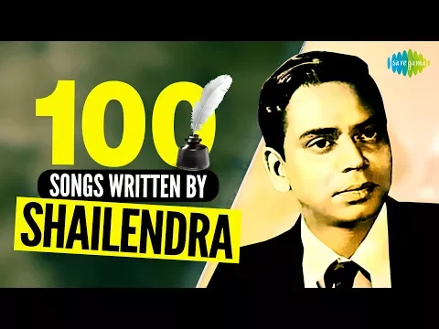 Download MP3 Top 100 Songs of Shailendra | शैलेन्द्र के 100 गाने | HD Songs | One Stop Jukebox