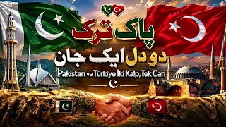 Do Dil Aik Jaan | Iki Kalp Tek Can | Pak Turk Song | ISPR