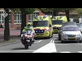 Download Lagu Spoedbegeleiding vanaf Den Haag centrum naar het HAGA Leyenburg