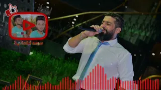 اغاني يونس توتنجي قرمز قرمز 2022 