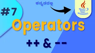 Java Increment and Decrement Operators Explained Master and -