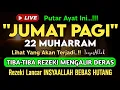 Download Lagu Putar Ayat ini Di Bulan Muharram. Segala Hajad Dikabulkan, Rezeki Mengalir Deras, Aamiin