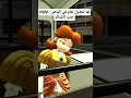 Download Lagu ينرفز. #afk #afk #anime #anime #skv #skv #funny #funny