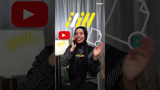 مراجعة شهر اكتوبر جاهزة 