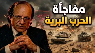                                                                                دندنها