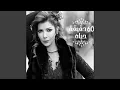 Download Lagu Mawakef Moalma