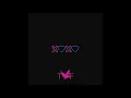 Kiss Me by Thalia Falcon (OFFICIAL AUDIO)