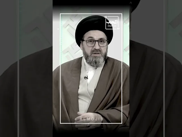 أليس كل محب يحب خلوة حبيبه؟|#shorts