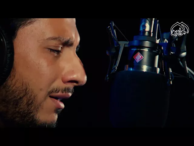 ⁣كرار الكاظمي  فديو كليب || أنا ابن الكاظمين ||  إنتاج قناة الجوادين
