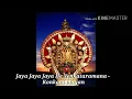 Download Lagu Jaya Jaya Jaya He Venkataramana Konkani bhajan
