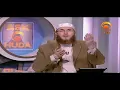 What is Al Wasilah Means to get Near to Allah and What Opposes it # HUDATV