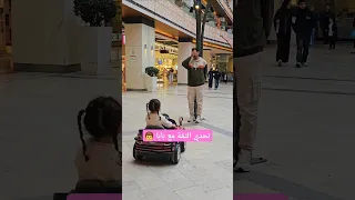 مين بعيلتكم بيعرف يسوق سيارة Shorts Hasanandnour  مين بعيلتكم بيعرف يسوق سيارة Shorts Hasanandnour