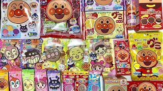 Download アンパンマンお菓子開封動画                       I'll have an ANPANMAN snacks unboxing party🎉 MP3