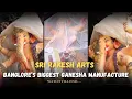 Download Lagu Biggest ganesha idols in Banglore 2025! | Sri Rakesh Arts | Devanahalli, Bangalore |