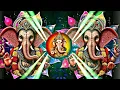 Download Lagu Ganpati Dj Remix Ganpati Bappa Morya Rajal Barot ka bhakti song Ek danta Ganesh puja song 2025 #rdx 