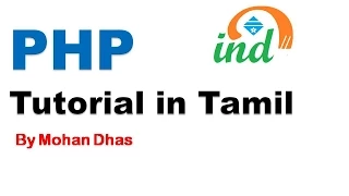 PHP tutorial in Tamil Array Data Type in PHP