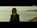 周杰倫 蒲公英的约定 MV 高畫值