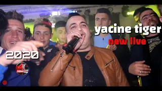 Yacine Tigre رفدت عليك هم الدنيا Avec Pachichi New Live 2020 