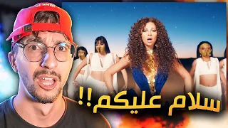 اسوء اغنية صارت لكأس العالم 