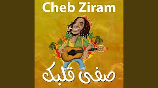                  دندنها