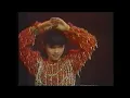 Sedang Sedang Saja / Vety Vera